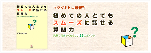 caption03